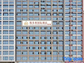 Shodong Victoria Select hotel