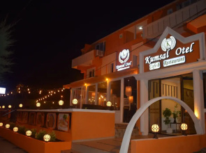 Airport Kumsal Otel