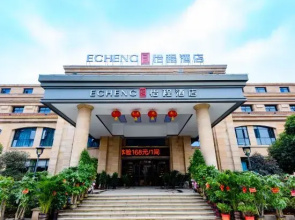 Lcheng Hotel (Hengyang Huayuan Branch Road)