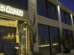 Yali Sui̇tes Hotel