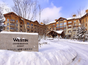 The Westin Changbaishan Resort