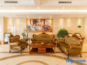 Vienna International Hotel (Water View Park Inn, Ulanhot)