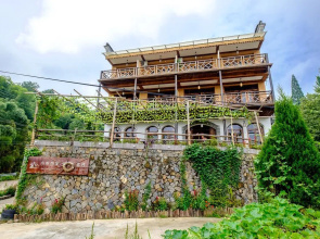 Moganshan Xiaofan Guest House