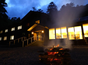 Spa Village Yumesannsou