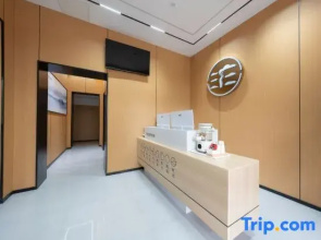 Tiandi Renhe Chain Hotel (Shandong Provincial Hospital Xishi Market)