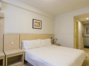 Jinjiang Inn Zhigong Street Harbin