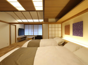 Shoenso Hozukawatei Hotel