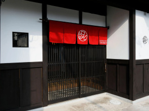 Guest House & Salon Kyoto Tsukito