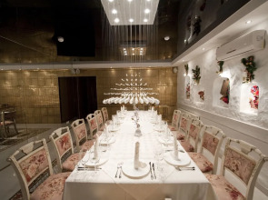 Deluxe Hotel «Купава»