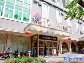 Longhu Sunny Holiday Hotel