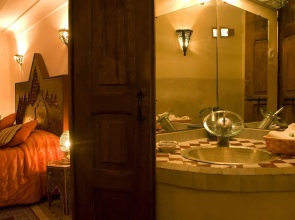 Riad Dar Skalli