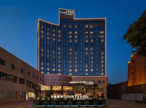 Courtyard By Marriott Nanchang