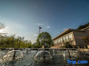 Sanqingshan Junlan Resort Hotel (Eastern Jinsha Cableway)