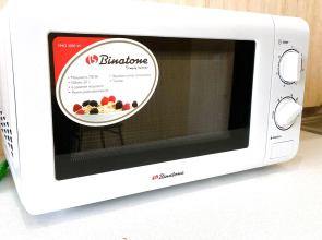 Апартаменты на улице Республиканская 95