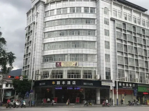 Lifeng Hotel