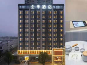 JI Hotel (Changsha Linkeda Shewai Xueyuan)