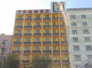 7 Days Inn (Jianli Yusha Avenue)