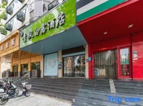 Qingfeng Bailu Hotel
