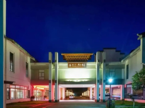 Minjiang Hotel