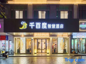 Pujiang Qianbaidu Hotel