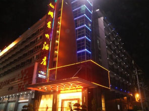 Hujing Hotel