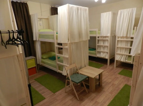 Hostel Gostevoy Dom Nice