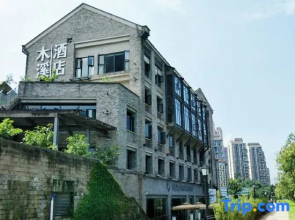 Moci Hotel