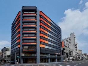 Orange Hotel - Wenhua