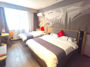 Chengke Hotel Shandong Jinan Zhangqiu District Zhangqiu Railway Station Yiwu Market