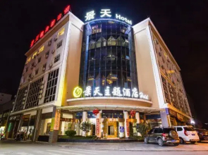 Jingtian Theme Hotel