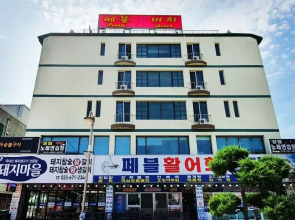 Yangyang Naksan Pebble Beach