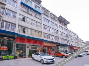 Liuzhou Yaping Hotel (Liunan Wanda Store)