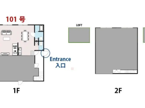 Tiz wan 岩屋あわじ