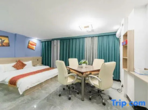 Qihang Theme Apartment