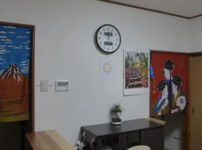 TouFuku Inn
