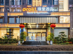 Prolit Dazhou Hotel