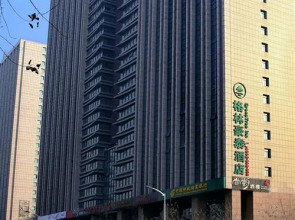GreenTree Inn Anhui Heifei Jinding Plaza Business Hotel