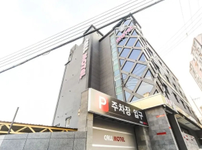 Ulsan Bangeojin Call