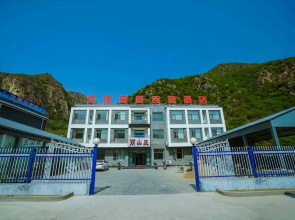 Yijie Holiday Hotel  Laishui Sanpo