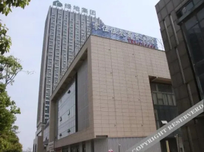 3550 Business Hotel