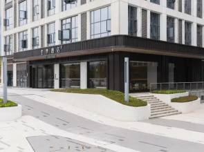 JI Hotel (Yibin Xizhan Zhanqian Square)