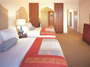 Atlantis, The Palm