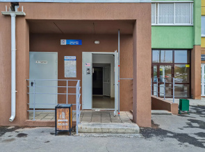 Apartamenty na ulice Universitetskaa Nabereznaa 85