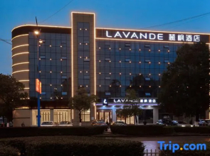 Lavande Hotel Shangrao Poyang County Administrative Service Center Xiyingmen