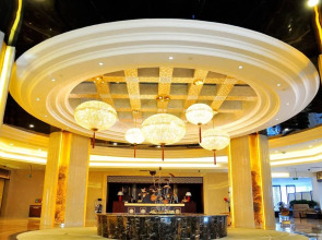 Jining Jinghang Holiday Hotel