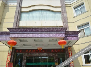 Xindu Hotel(南昌新都宾馆)