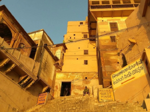 Bhadra Kali Guest House