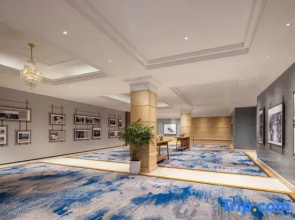 Jiujiang S&N Yiting Hotel