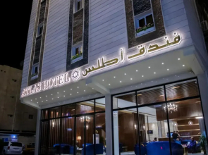Atlas Hotel