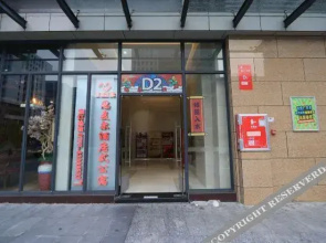 Simaier Apartment Hotel